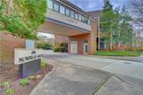 696 Mowbray Arch - Photo 2