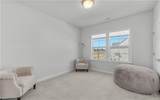 2216 Hampton Roads Pw - Photo 33