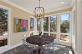1125 North Shore Rd - Photo 13