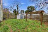 7307 Yorktown Dr - Photo 40