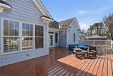 7221 Otey Dr - Photo 11