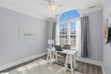 7221 Otey Dr - Photo 42