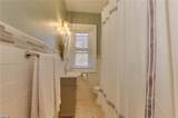 632 Redgate Ave - Photo 12