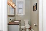 632 Redgate Ave - Photo 8