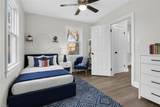 238 Pochin Pl - Photo 10