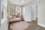 238 Pochin Pl - Photo 12