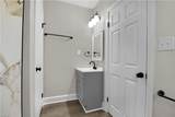 238 Pochin Pl - Photo 16