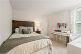 110 Normandy Cres - Photo 24