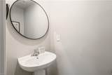 110 Normandy Cres - Photo 32