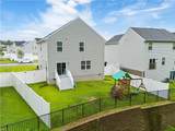 110 Normandy Cres - Photo 6