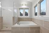 3532 Colmar Qtr - Photo 25