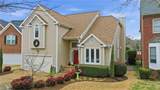 3532 Colmar Qtr - Photo 6