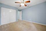 2713 Mulberry Grove Ct - Photo 31