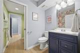 2713 Mulberry Grove Ct - Photo 34