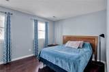 101 Edgewood Ct - Photo 25