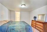 449 Benthall Rd - Photo 41