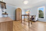 1701 Hepplewhite Mews - Photo 5