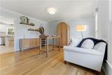1701 Hepplewhite Mews - Photo 6