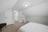 240 Plover Dr - Photo 17
