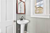 709 Road St - Photo 14
