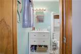 571 Viking Dr - Photo 23