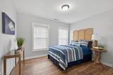 2304 Red Tide Rd - Photo 29