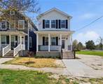 1526 Delevan St - Photo 1