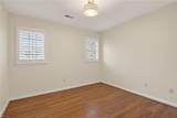 218 Fishneck Landing Rd - Photo 29