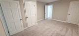 1077 Kittrell St - Photo 14