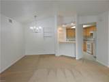 1407 Rand Ct - Photo 3