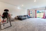 9104 Daydreamer Ct - Photo 17