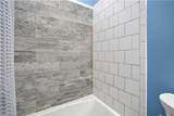 53 Sandie Point Ln - Photo 28