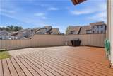 53 Sandie Point Ln - Photo 33