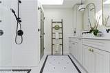 1036 Downshire Chse - Photo 33