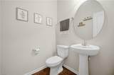 3033 Frederick St - Photo 13