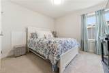 212 Green Lake Road - Photo 25