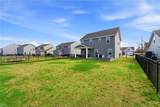 212 Green Lake Road - Photo 32