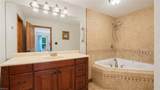 201 Byrd St - Photo 17