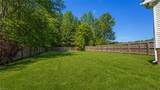 201 Byrd St - Photo 7