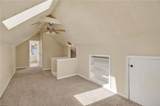 83 Wyoming Ave - Photo 21