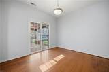 244 Grandville Arch - Photo 11