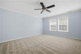 244 Grandville Arch - Photo 16