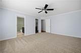 244 Grandville Arch - Photo 17