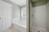 244 Grandville Arch - Photo 19