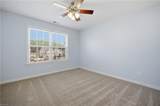 244 Grandville Arch - Photo 21