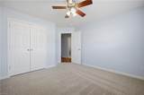 244 Grandville Arch - Photo 22