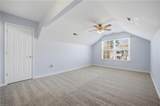 244 Grandville Arch - Photo 23