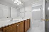 244 Grandville Arch - Photo 25