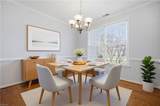 244 Grandville Arch - Photo 8