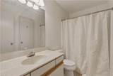 226 Island Cove Ct - Photo 17